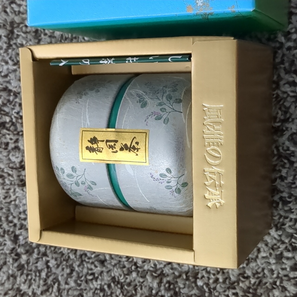 Japanese tea Gift Set - NEW - Picture 3 of 6